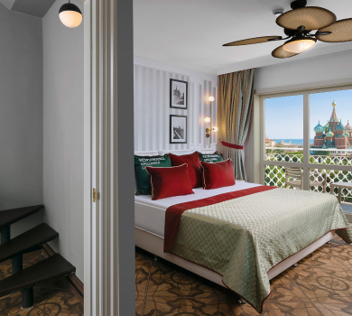 Kremlin Suite